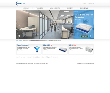 Romancell Technology active wireless