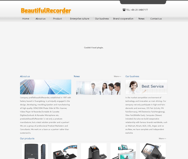 Beautifulrecorder Electronics audio capture