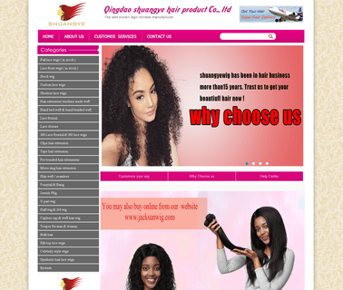Qingdao Shuangye Hair Products qingdao hair