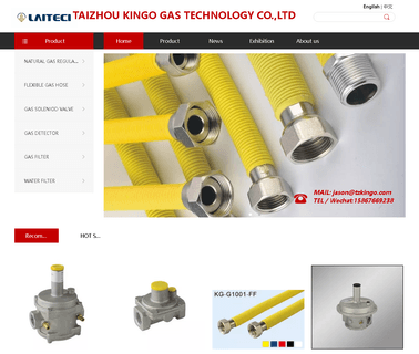 Taizhou Kingo Autocontrol Equipment taizhou kingo