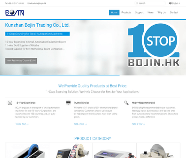 Kunshan Bojin Trading automatic wire stripping machine