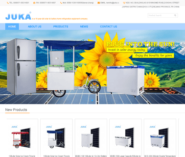Hangzhou Juka Solar Technology 12v air conditioner