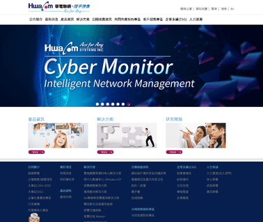 Hwacom Systems Inc. iptv