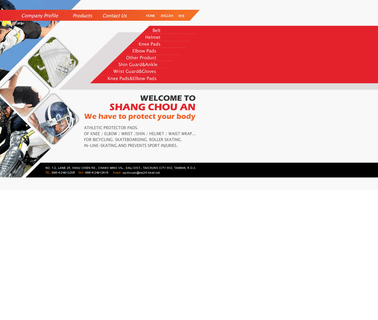 Shang Chou An Enterprise work safety helmets