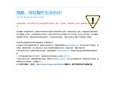 Hebei Huali Machinry Accessories indicator accessories