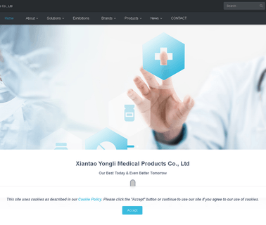Xiantao Yongli Medical Products cleanroom gloves