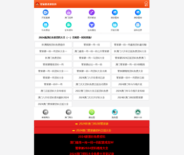 Foshan Chancheng Pote Ceramics ceramics color