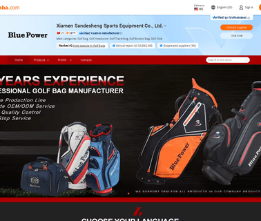 Xiamen Sandesheng Sports Equipment ports equipment