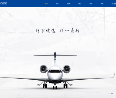 Fastransit Aviation Service aircraft aviation