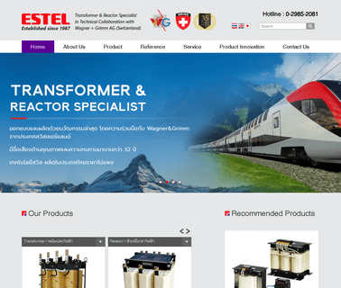 Thailand Transformers & Inductors 110 transformers
