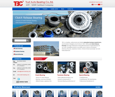 Hangzhou Trust Auto Bearing auto t10