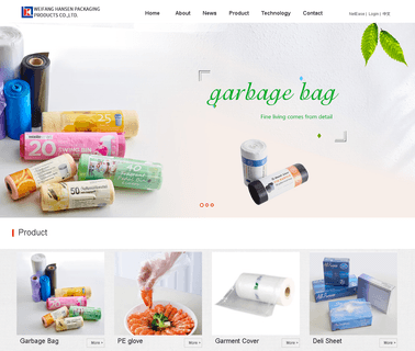 Weifang Kangle Plastic trash plastic