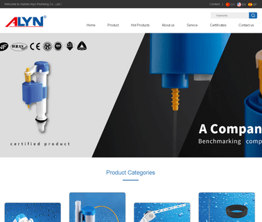 Xiamen Alyn Plumbing flush tank