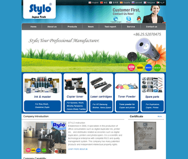 Nanjing Gv color copier printer