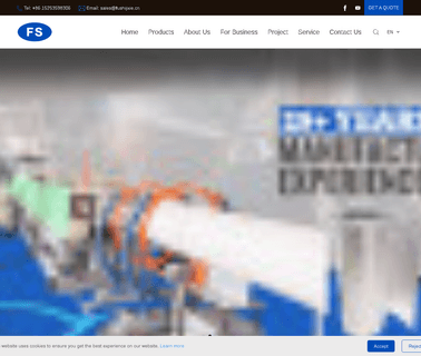 Longkou Fushi Packing Machinery epe machine