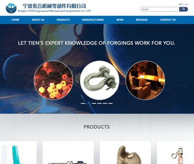 Ningbo Beilun Tec hex bolt nut