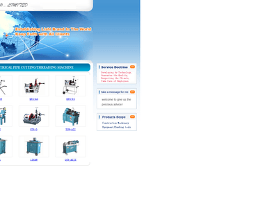 Hangzhou Lishi Machinery tools hangzhou
