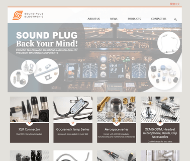 Sound Plug Electronic mini audio equipment