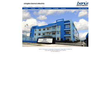 Ningbo Benui Electric convertor