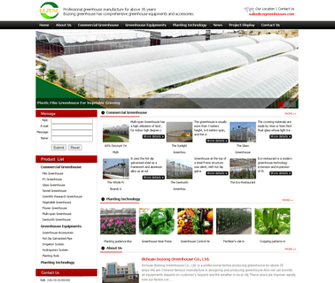 Jianyang Jianchuan Industry film green