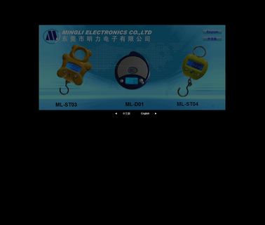 Dongguan Mingli Electronics promotional pocket watch