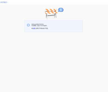 Yiwu Bro Auto Accessories auto accessories
