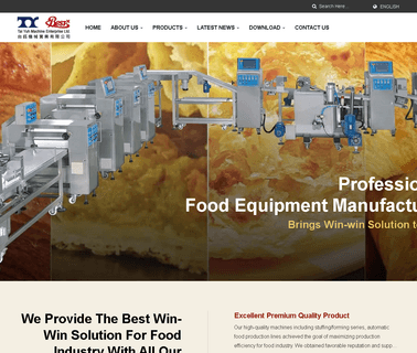 Tai Yuh Machine Enterprise laminating line machine