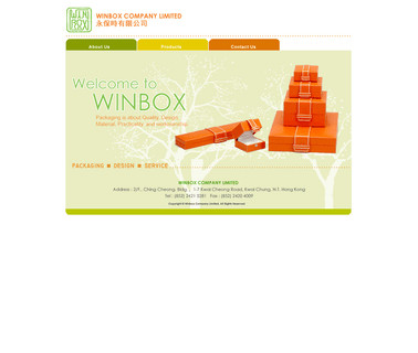 Winbox cello gift