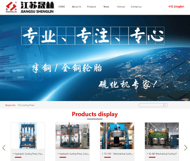 Jiangyin Linsheng Machinery jiangyin qianlima