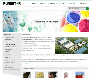 Purestar Chem Enterprise detergent chem