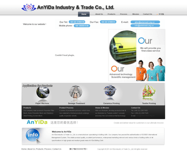 Anyida Industry & Trade stainless steel hardware chain