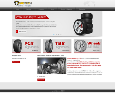 Qingdao Protek Industrial car tyres pcr