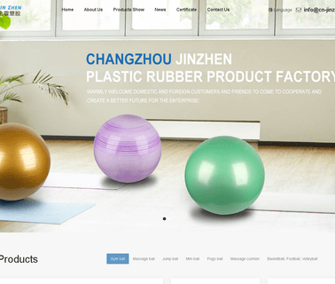 Changzhou Jinzhen Plastic Rubber Product ball rubber