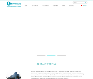 Sino Lion U.S.A. China Office china office