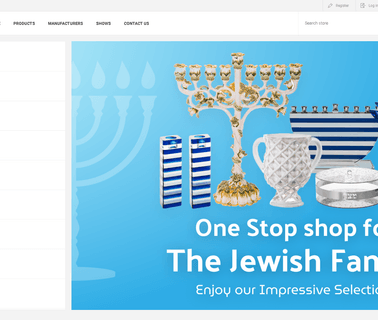 Copa Judaica gift original