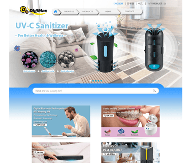 Digisine Energytech apps wireless