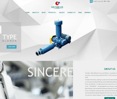 Trundean Machinery Industrial. blower air