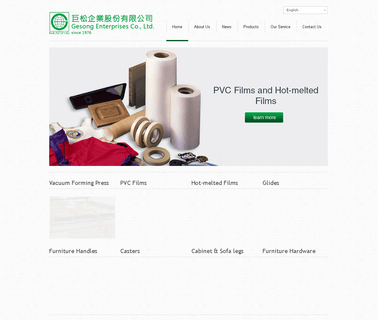 Gesong Enterprises woodworking