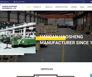 Handan Haosheng Fastener socket machine