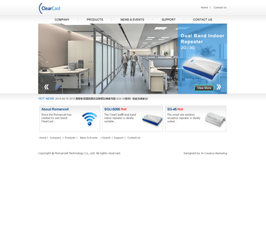 Romancell Technology cellular wireless phones