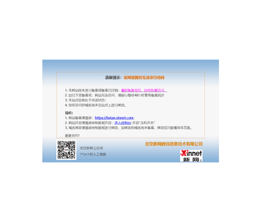 Jinan Fukang Filter Core Processing and Marketing car engine cleaner