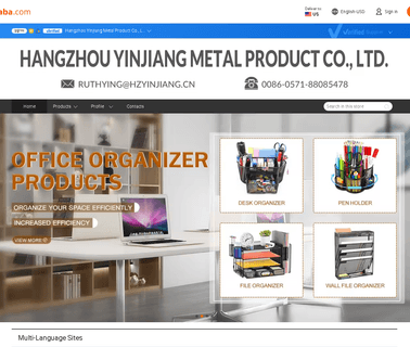 Hangzhou Yinjiang Metal Product holder magazine