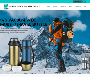 Yongkang Yuneng Industry & Trade vacuum coffee mug