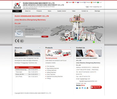 Ruian Hongguang Machinery thermoplastic extruder