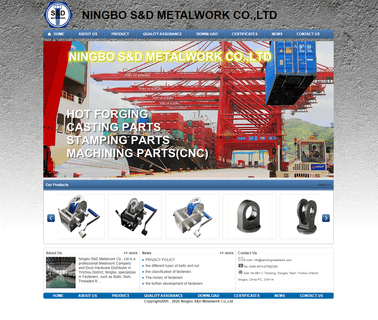 S & D Metalwork cotton thread
