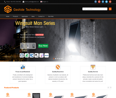 Shenzhen Geshide Technology standard lights
