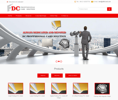 Shanghai D.C. Corp. counter sheet