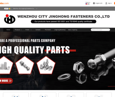Wenzhou City Jinghong Fasteners automotive screw