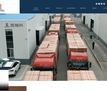Xuzhou Bailixing Global Trade butternut lumber