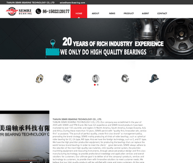 Tianjin Semri Bearing Technology ball and roller bearings